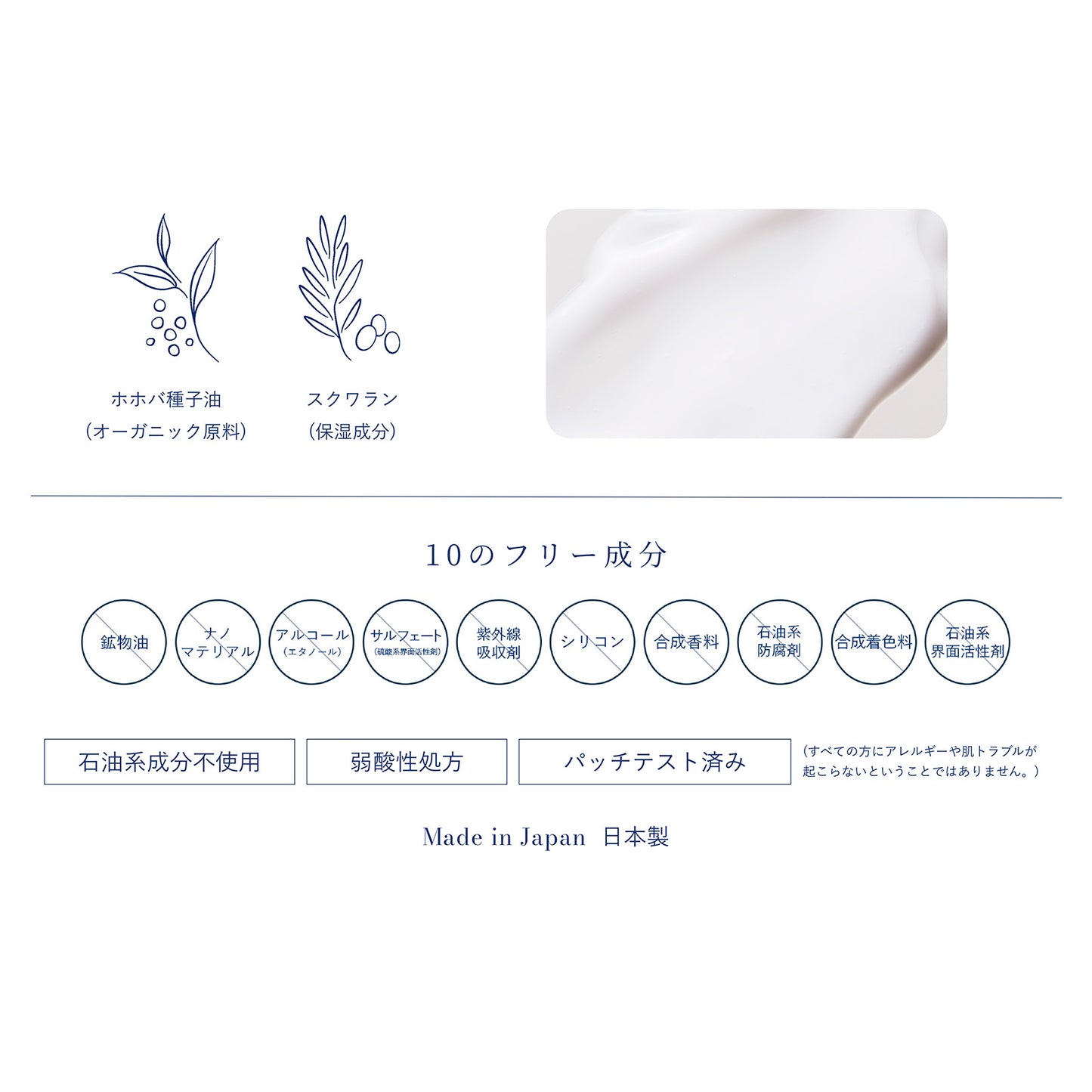 MAMUA(マムア)オーガニック ボディケア 2本セット(泡ボディウォッシュ 300mL + ボディミルク 150mL )