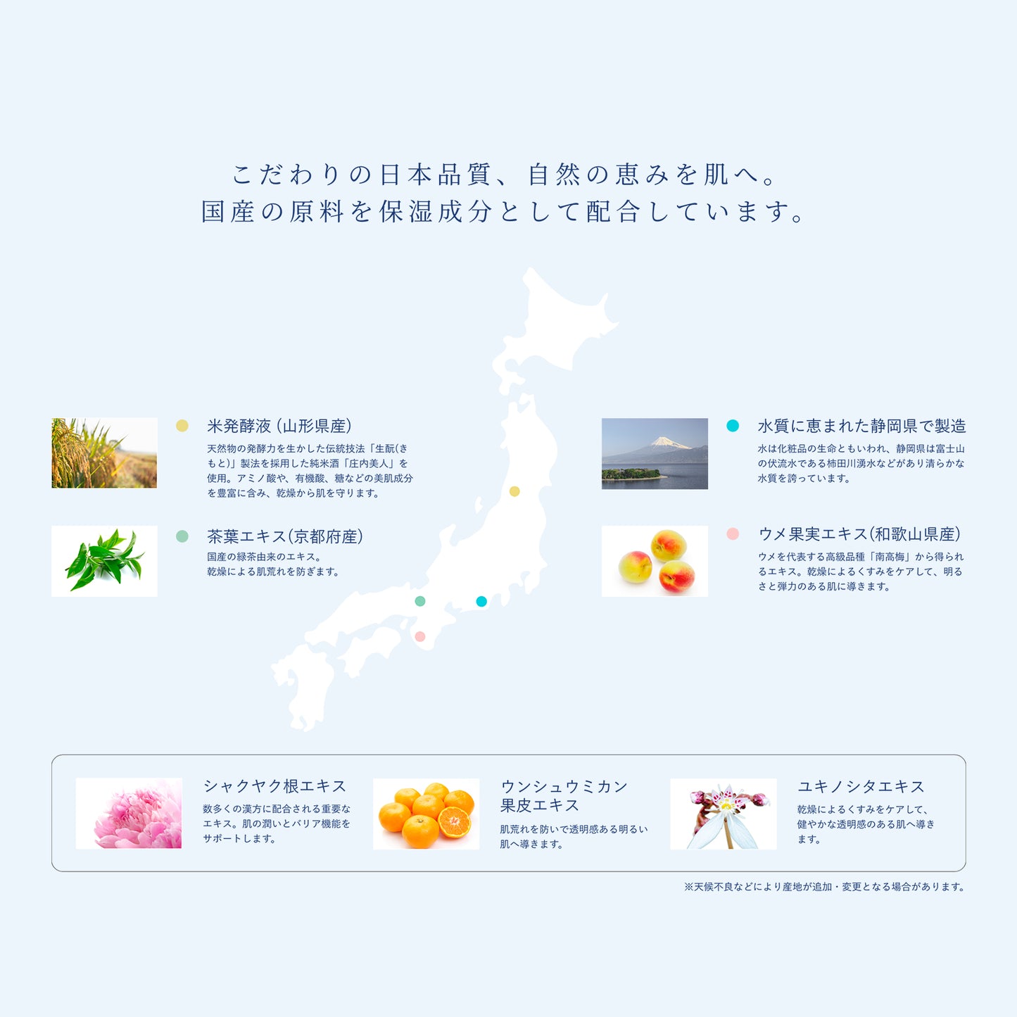 MAMUA(マムア)フェムケア 2本セット(泡ボディウォッシュ 300mL + マルチオイル 100 mL )