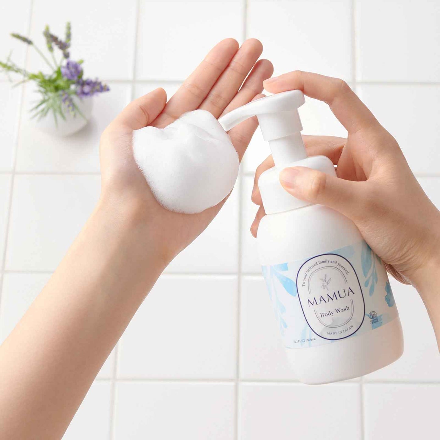 MAMUA (マムア)泡ボディウォッシュ 300mL |赤ちゃん・敏感肌にも使える国産オーガニック