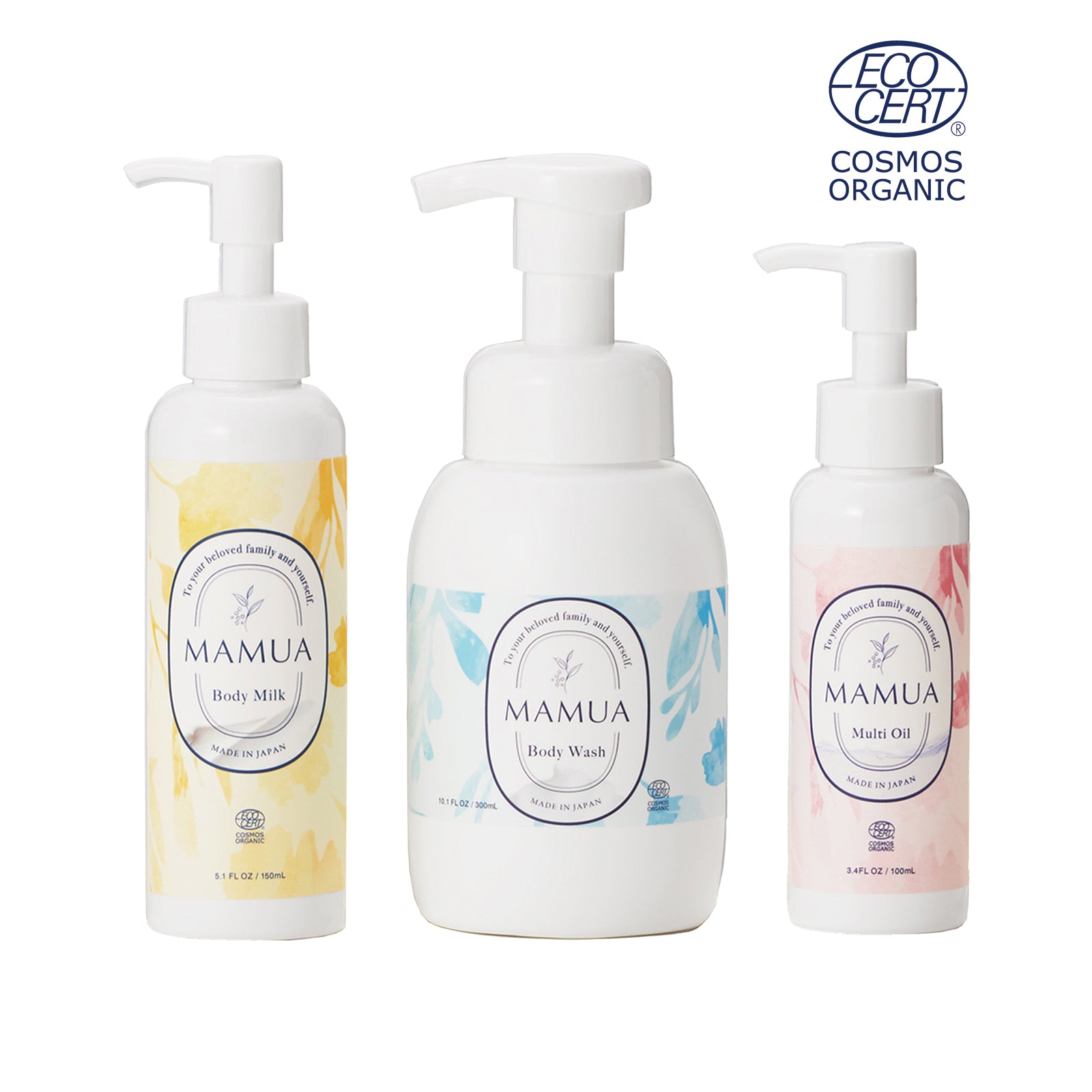 MAMUA(マムア）オーガニック ボディケア3本セット 泡ボディウォッシュ 300mL ＋ ボディミルク 150mL + マルチオイル 100 mL  3本セット