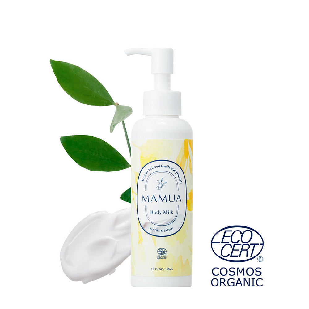 【母の日に!】 MAMUA (マムア)オーガニック 出産祝いギフト2本セット( 泡ボディウォッシュ 300mL + ボディミルク 150mL )