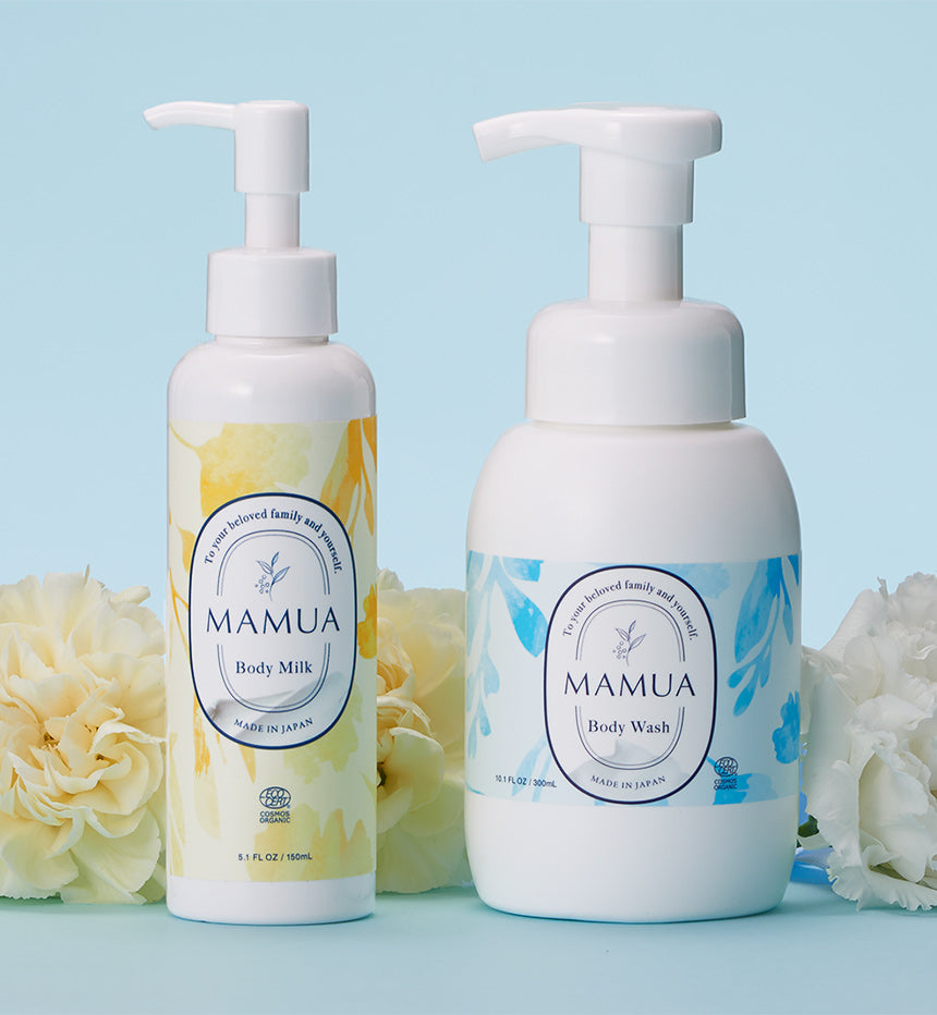 【母の日に!】 MAMUA (マムア)オーガニック 出産祝いギフト2本セット( 泡ボディウォッシュ 300mL + ボディミルク 150mL )