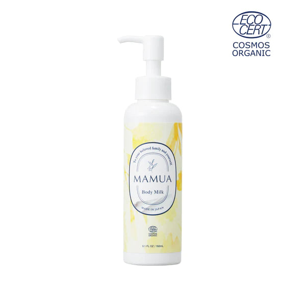 MAMUA(マムア)オーガニック ボディケア 2本セット(泡ボディウォッシュ 300mL + ボディミルク 150mL )