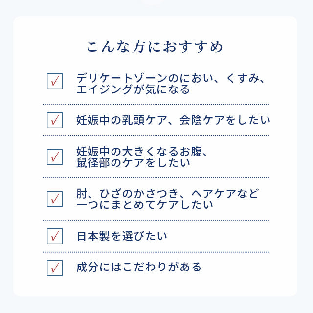 MAMAUA(マムア)マルチオイル 100 mL エコサート コスモスオーガニック認証3本セット
