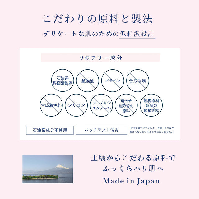 MAMAUA(マムア)マルチオイル 100 mL エコサート コスモスオーガニック認証3本セット