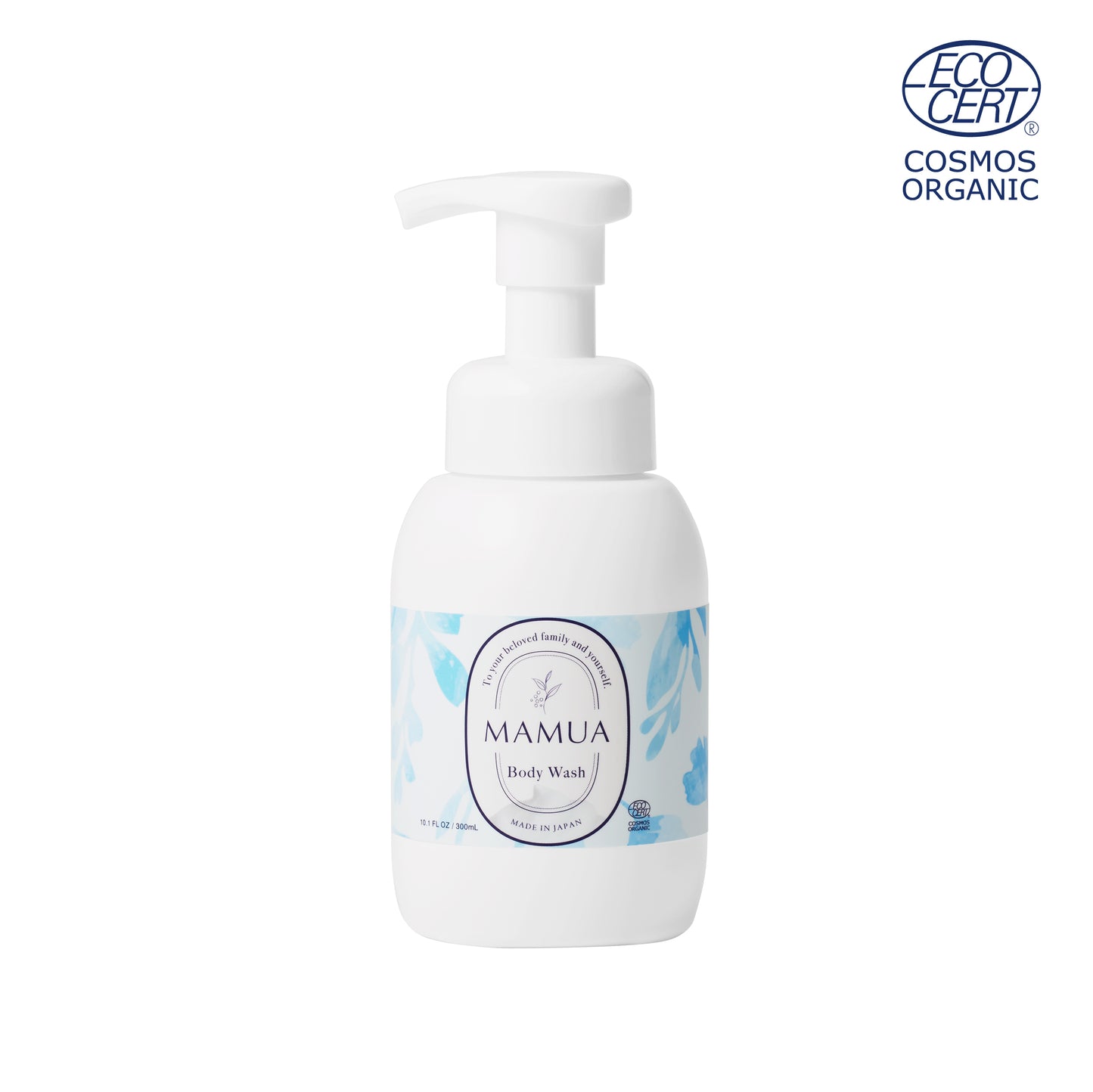 MAMUA(マムア)オーガニック ボディケア 2本セット(泡ボディウォッシュ 300mL + ボディミルク 150mL )