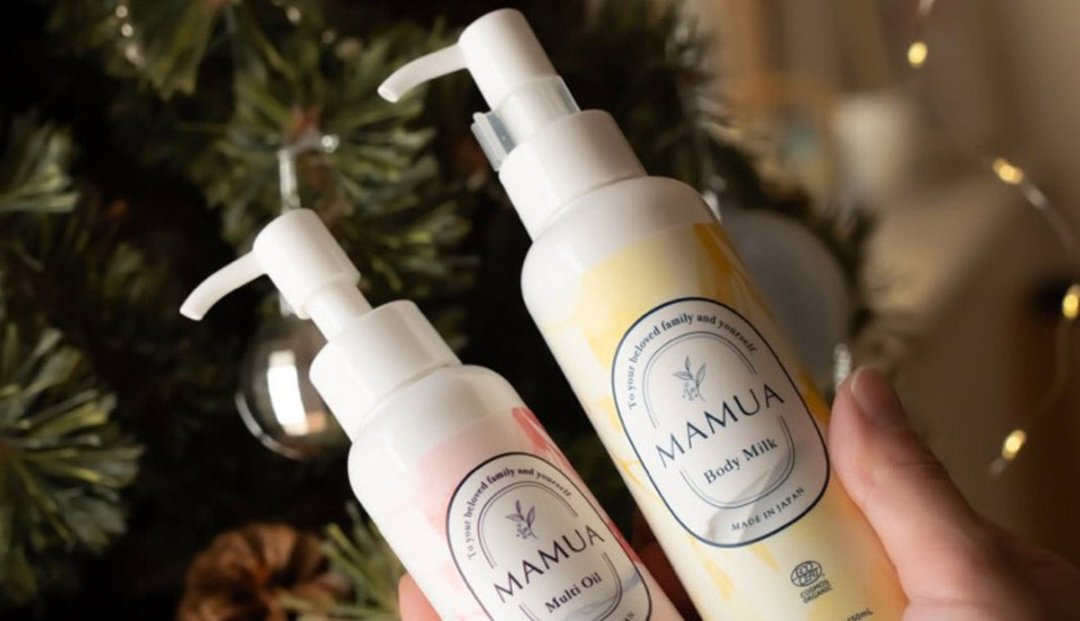 1年の肌をいたわるリセットケア - コラムを更新しました