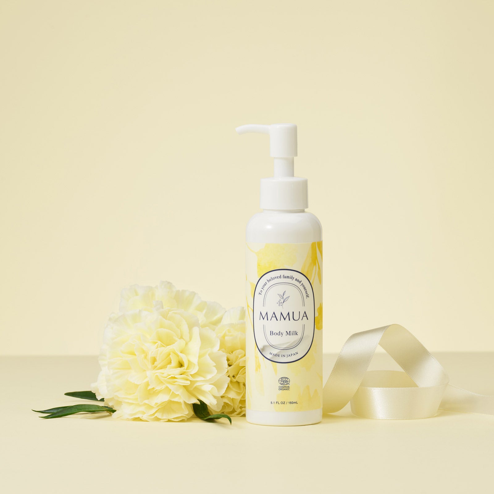 MAMUA (マムア）ボディミルク 150mL エコサート コスモスオーガニック認証