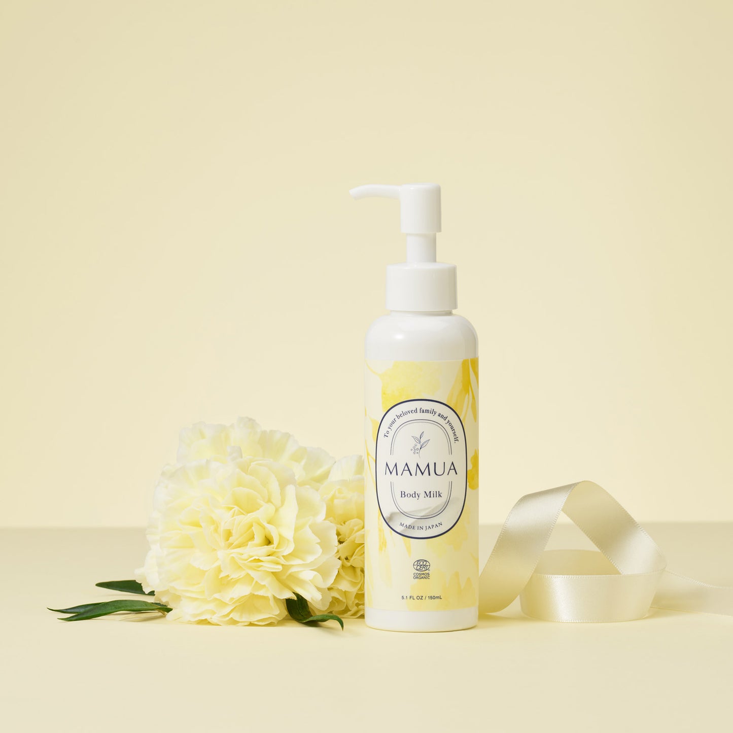 MAMUA (マムア）ボディミルク 150mL　エコサート コスモスオーガニック認証