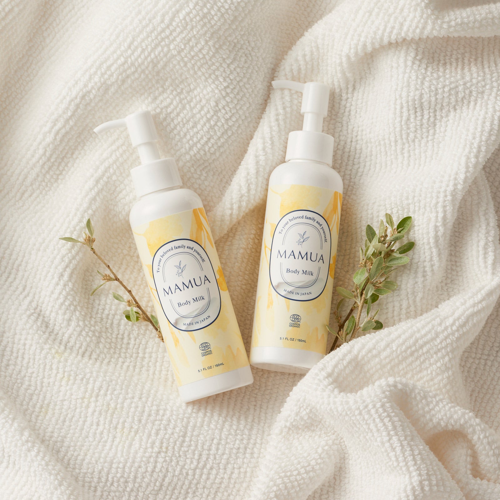 MAMUA (マムア）ボディミルク 150mL エコサート コスモスオーガニック認証