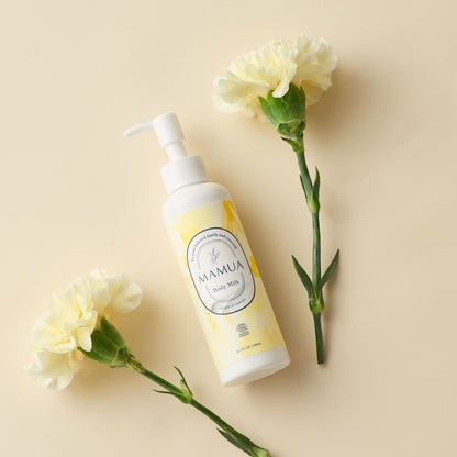 2本で35%OFF MAMUA (マムア）ボディミルク 150mL　エコサート コスモス オーガニック認証 2本セット