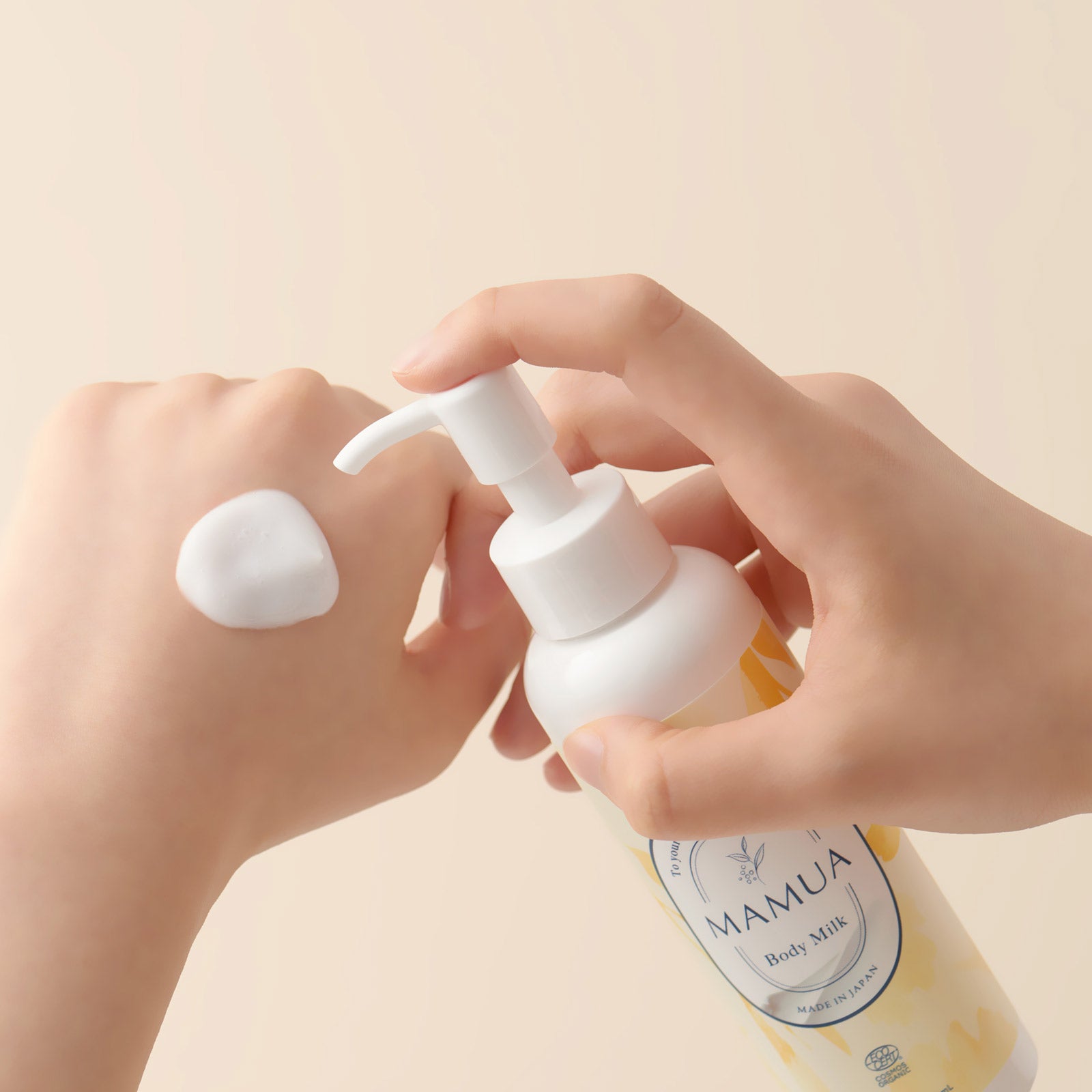 MAMUA (マムア）ボディミルク 150mL エコサート コスモスオーガニック認証