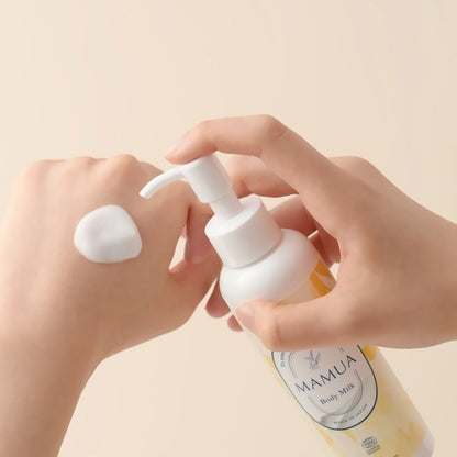 MAMUA (マムア）ボディミルク 150mL　エコサート コスモスオーガニック認証