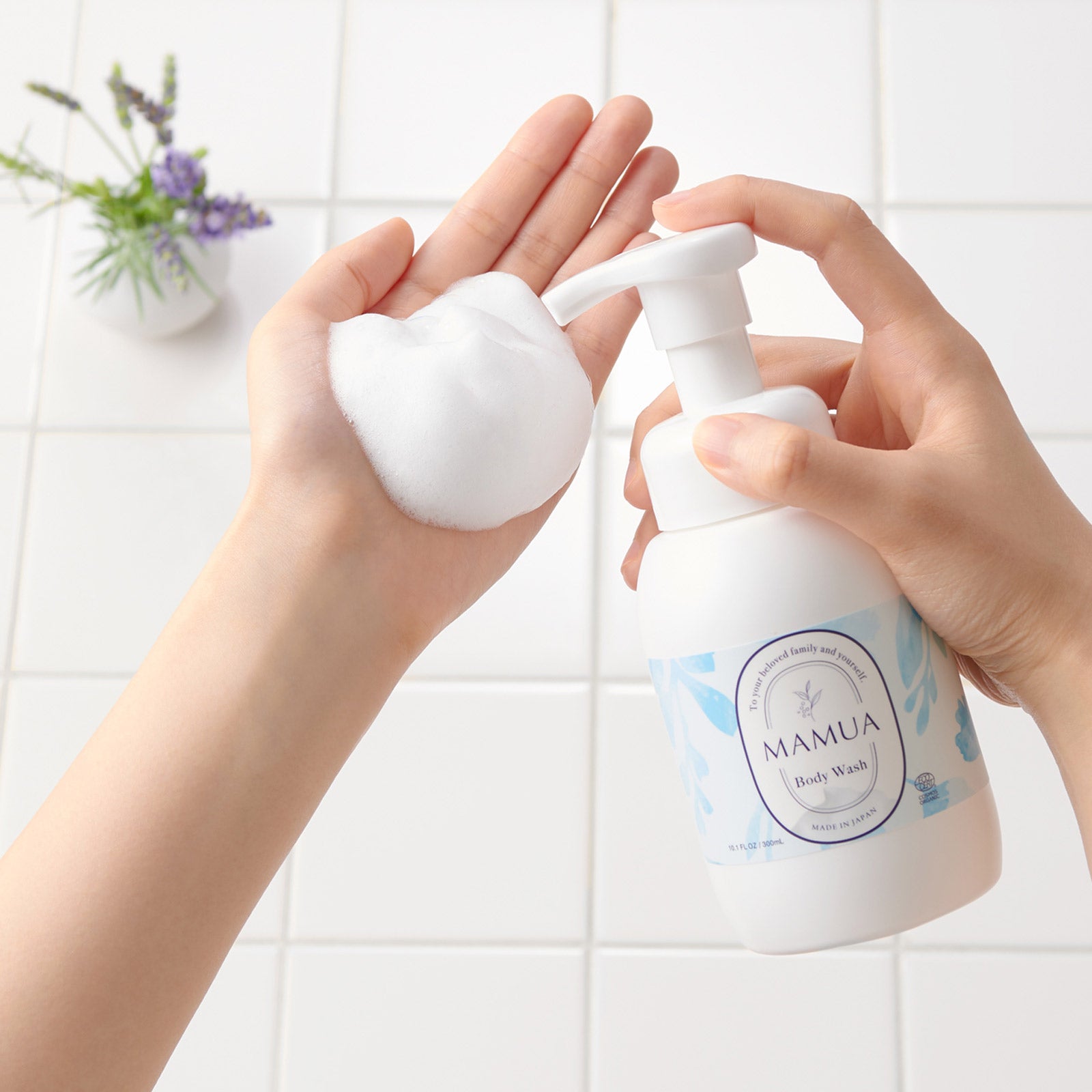 MAMUA(マムア）泡ボディウォッシュ 300mL エコサート コスモス