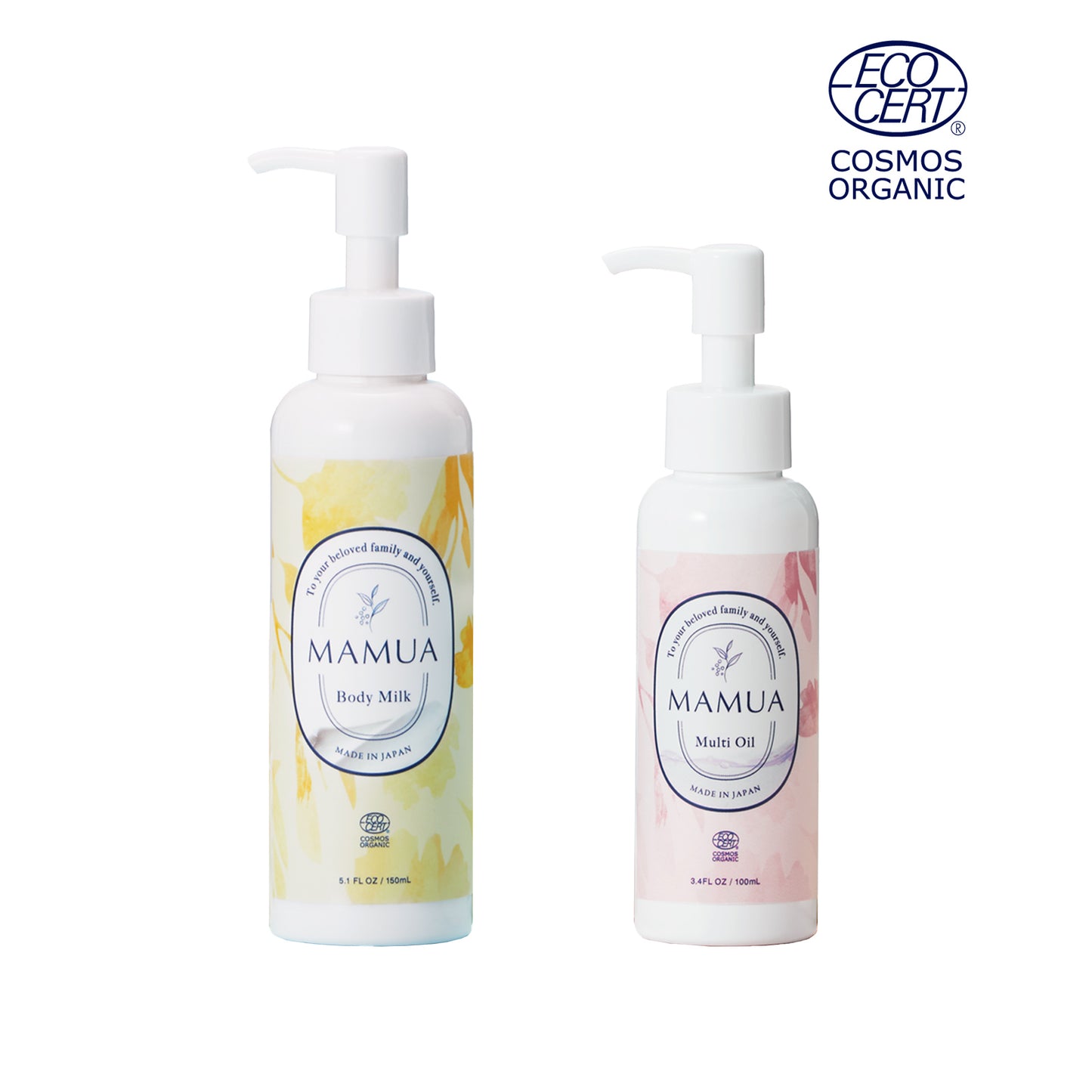 MAMUA (マムア）オーガニック保湿ケア ギフト 2本セット(マルチオイル 100ml＋ボディミルク 150ml ボディオイル)