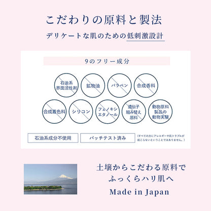 MAMAUA(マムア）マルチオイル 100 mL エコサート コスモスオーガニック認証2本セット