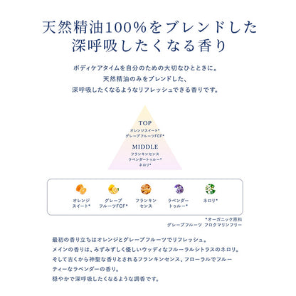 MAMAUA(マムア）マルチオイル 100 mL エコサート コスモスオーガニック認証 l【雑誌でも紹介されました！】