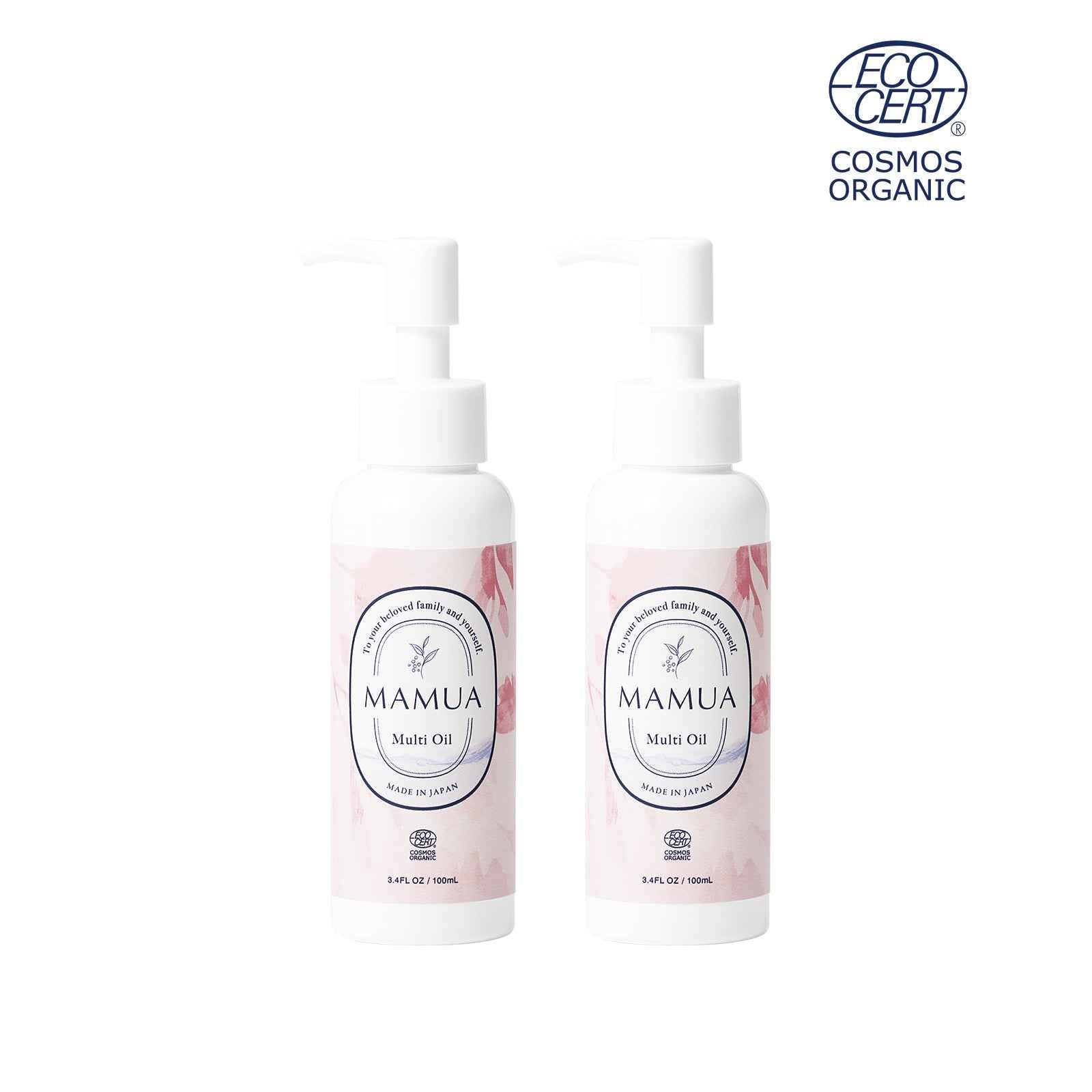 Mamua MAMAUA(マムア)マルチオイル 100 mL エコサート コスモス オーガニック認証2本セット – MAMUA