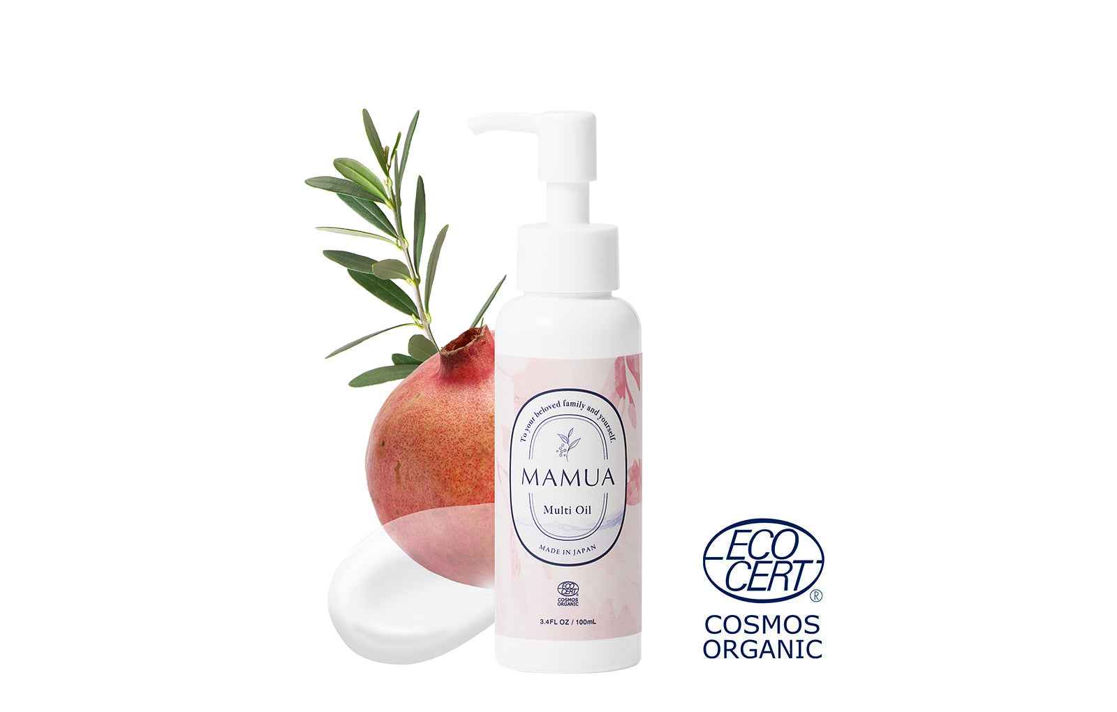 Mamua MAMAUA(マムア)マルチオイル 100 mL エコサート コスモスオーガニック認証 – MAMUA